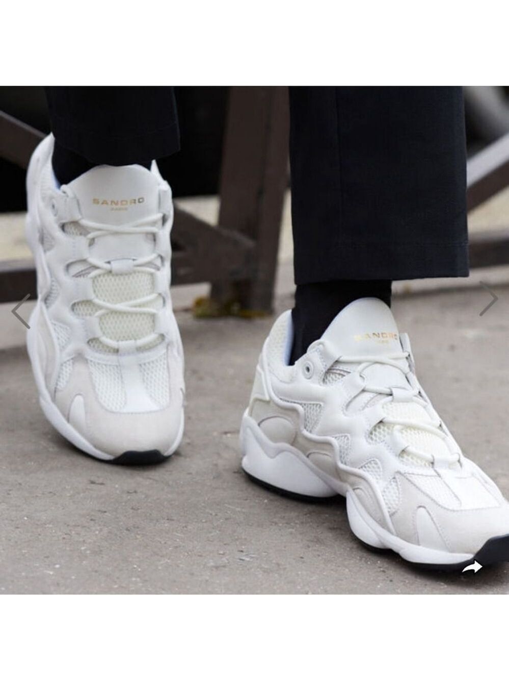 SANDRO Atomic Chunky Sneakers EU 41